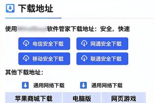 必威体育站标截图2